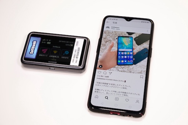 InstagramやTwitterは快適に利用できるのか?