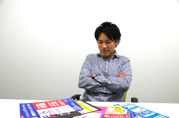 決めきれなくなって、思考停止中。あきらめるのが早すぎるぞ、タッツミーくん