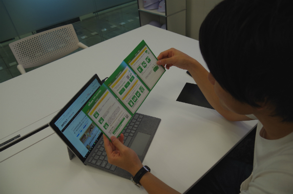 手順もきちんと載っている。これでタッツミー君でも安心…と信じているぞ、タッツミーくん
