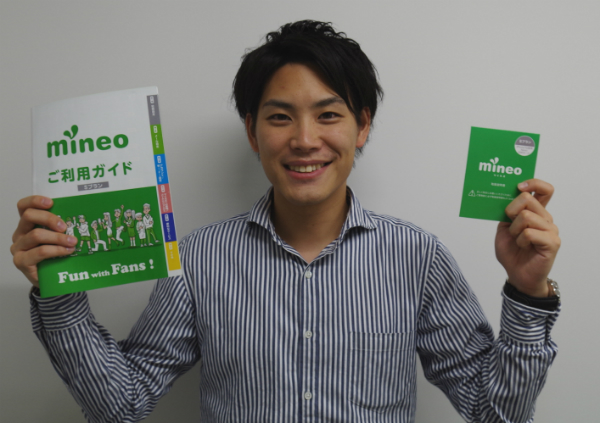本記事で一番のドヤ顔。乗り換え完了まであと少しだぞ、タッツミーくん