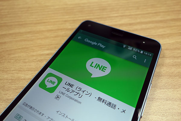 LINEが最初から入っているので購入後すぐに使える
