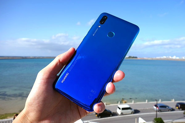 HUAWEI nova lite 3