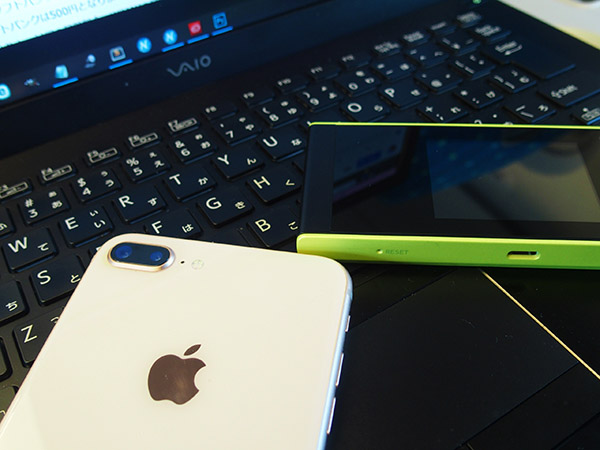 スマホのテザリングとWiMAXはどっちがいい?