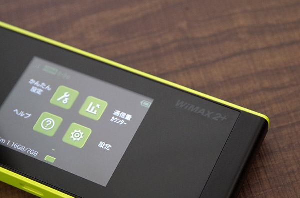WiMAX