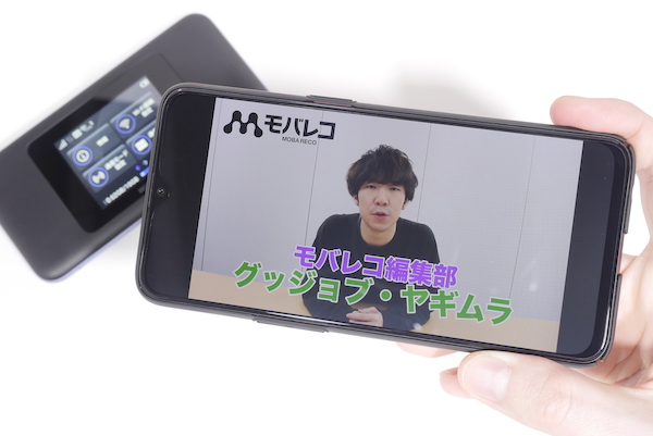 YouTubeのFHD画質の動画もサクサク再生可能