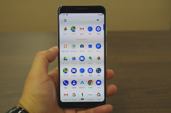 Gooogle純正スマホの機能・操作性に対する評価は?