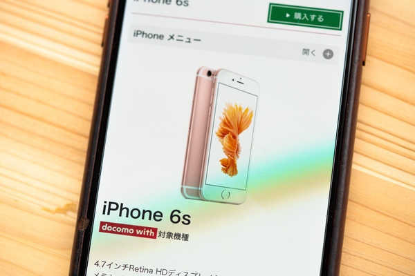 iPhone 6sは、2015年のフラッグシップモデル