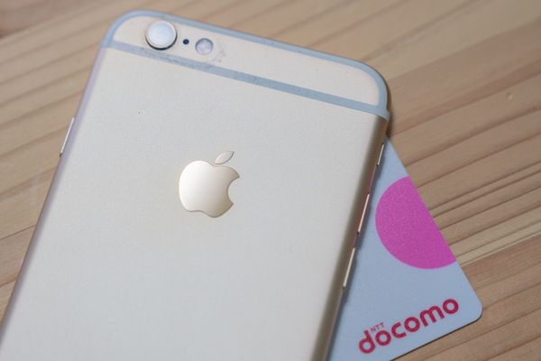 「docomo with」でiPhoneを購入するデメリットを解説します