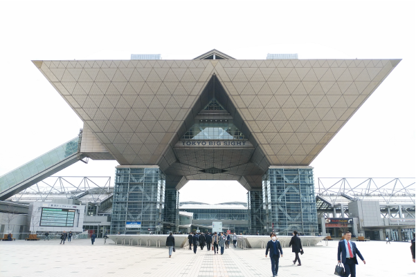 昼間の東京ビッグサイトの様子