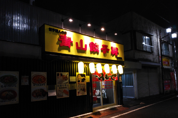 周りが暗くても光とのバランスが絶妙に調整される