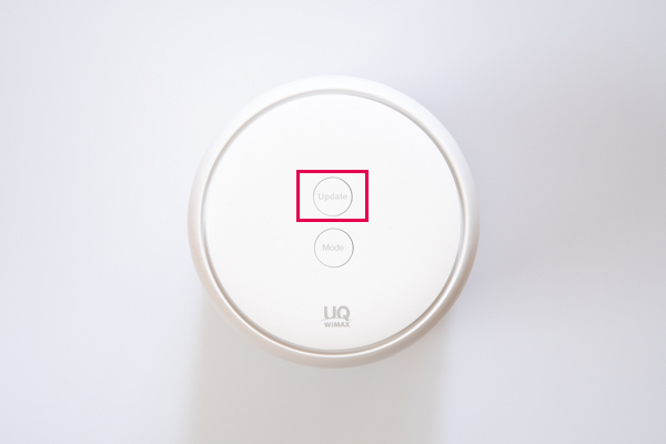 本体上面の「Updateボタン」を長押し
