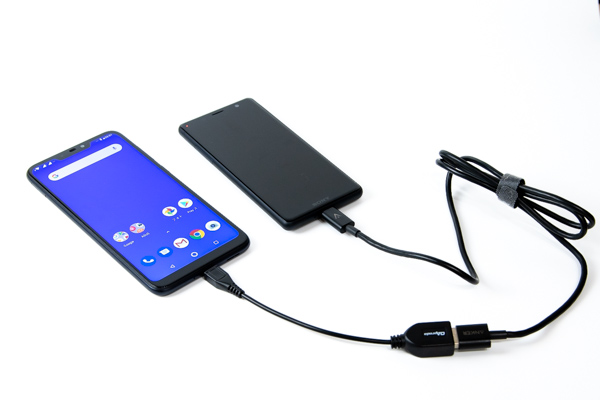 ASUS ZenFone Max(M2)レビュー