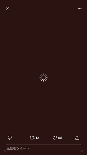 Twitterの画像
