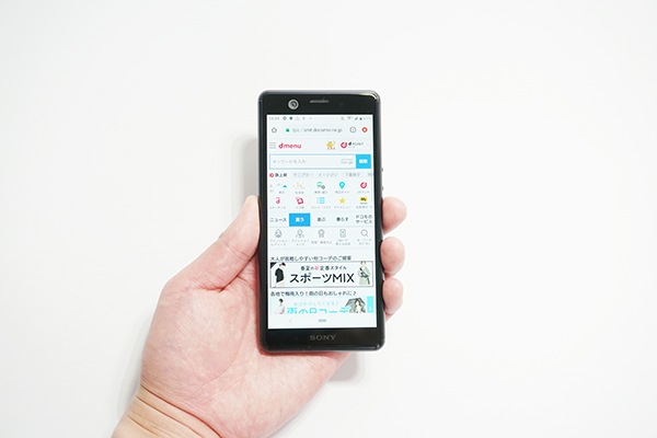 Webブラウジング