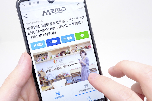 120Hzのなめらかな表示