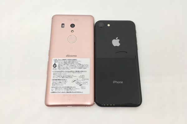 iPhone 8より一回りほど大きくなっている