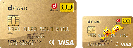 ドコモの「iD」払いとは?クレジットカード払いの違いからお得な活用方法を解説