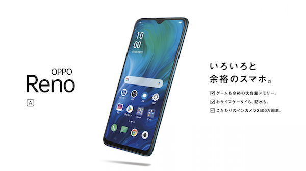 OPPO Reno A